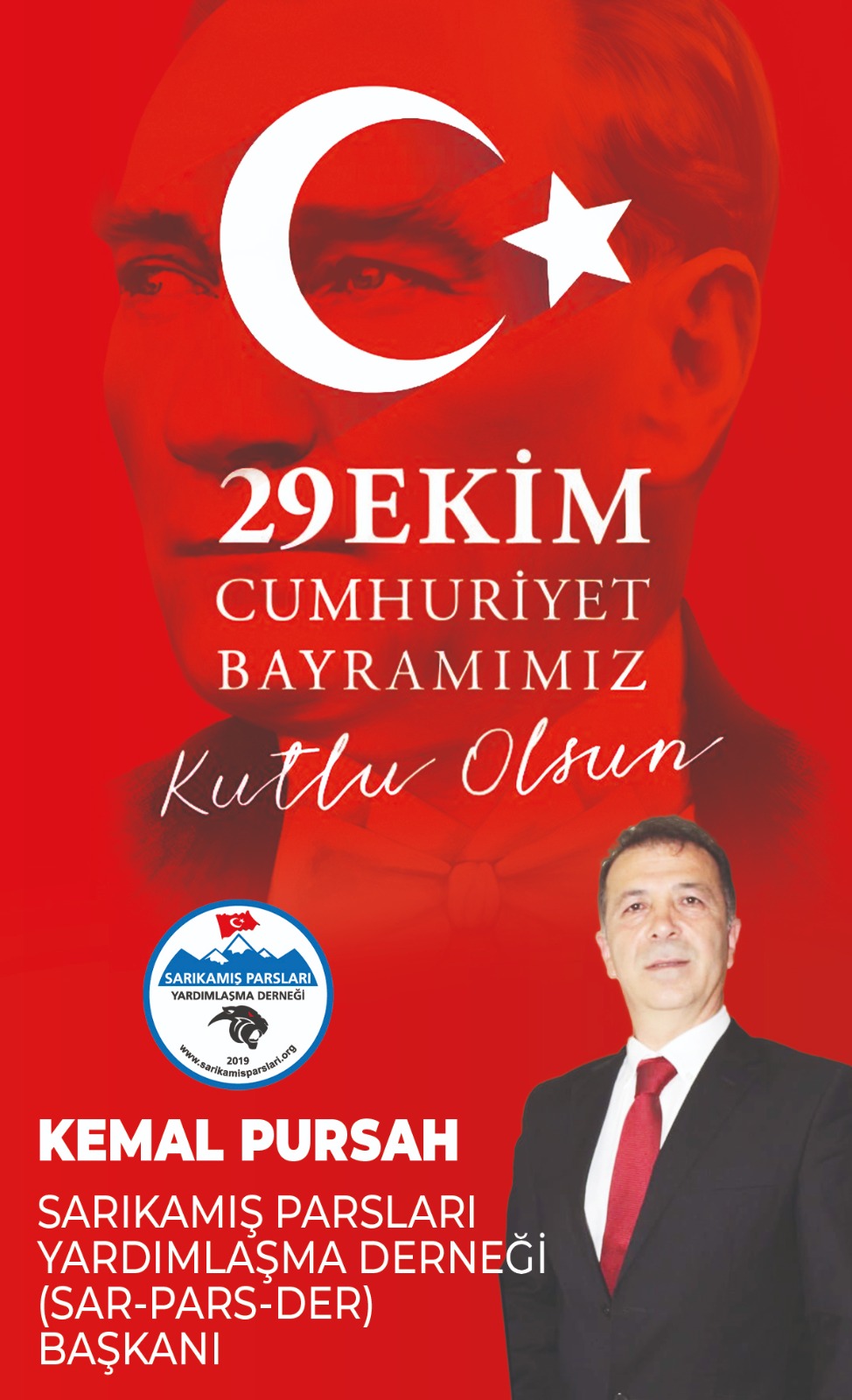 29 Ekim Cumhuriyet Bayramı